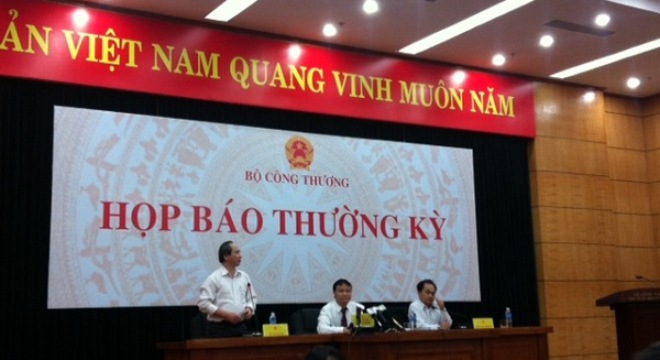 ການຜະລິດອຸດສາຫະກຳ ໃນໄຕມາດທີ 1-ປີ 2014 ບັນລຸລະດັບ ເຕີບໂຕ 5,2%